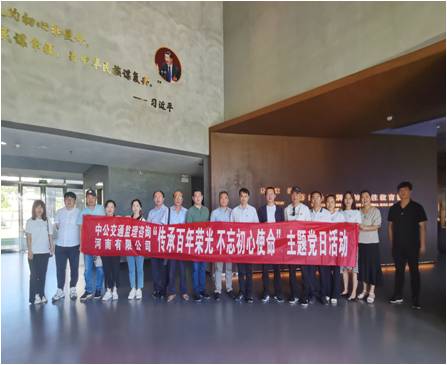 簡(jiǎn)報(bào)（2021）第11期