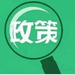 公路水運(yùn)工程安全生產(chǎn)監(jiān)督管理辦法