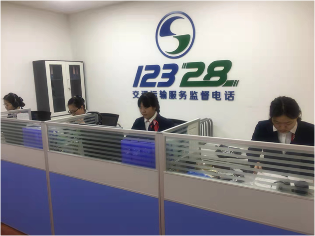 攻堅(jiān)克難 甘于奉獻(xiàn) 我市12328熱線中心為打贏疫戰(zhàn)堅(jiān)守“后方”