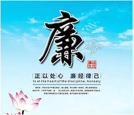 簡(jiǎn)報(bào)（2021）第16期