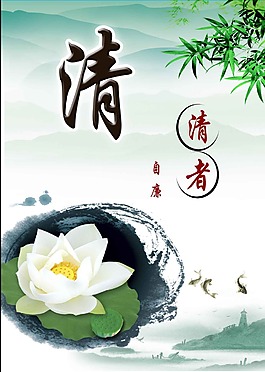 簡(jiǎn)報(bào)（2021）第20期